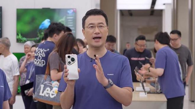 星欧娱乐官网：华为Pura80系列首销：搭载12核处理器，不再严重缺货