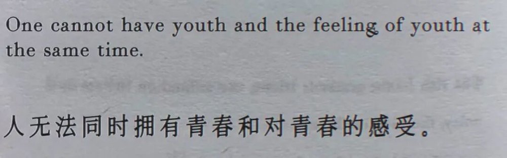 星欧娱乐官网:Suno v5为什么让音乐人集体感到恐惧和羞耻?