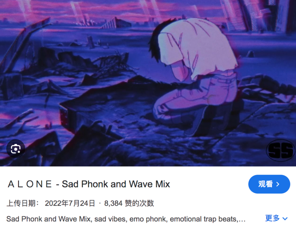 星欧娱乐官网:Suno v5为什么让音乐人集体感到恐惧和羞耻?